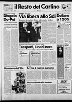 giornale/RAV0037021/1987/n. 339 del 12 dicembre